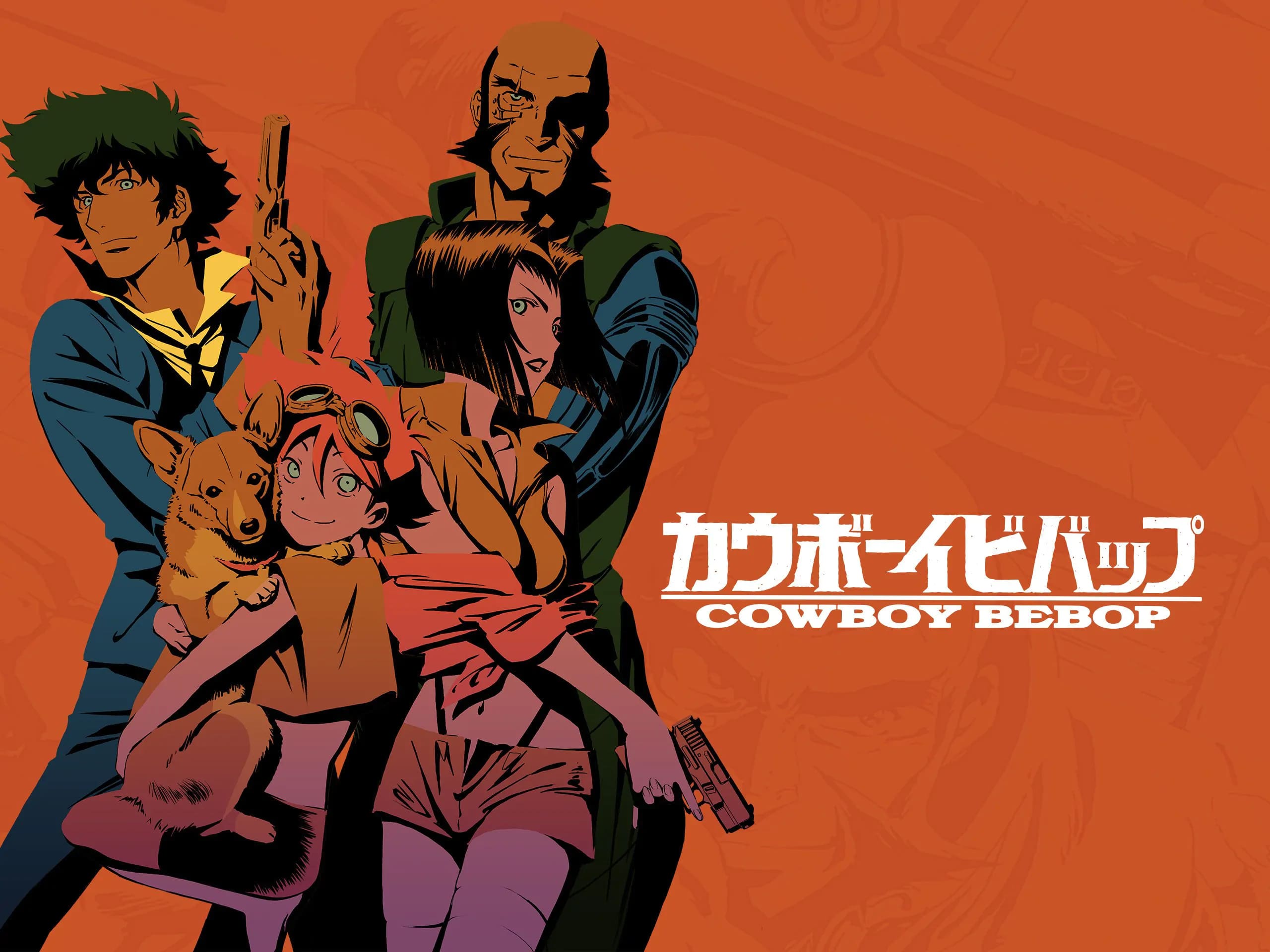 Key art for Cowboy Beebop, featuring the show's cast of bounty hunter characters