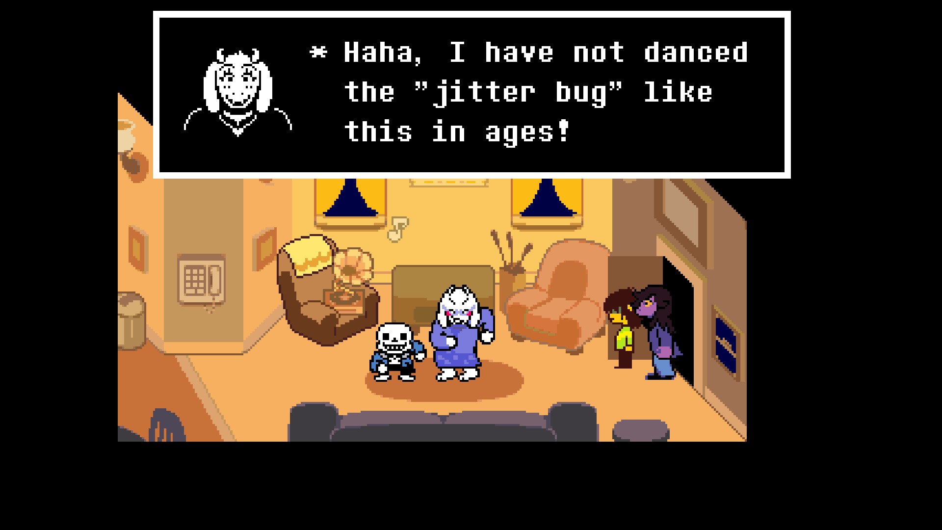 A screenshot of DELTARUNE