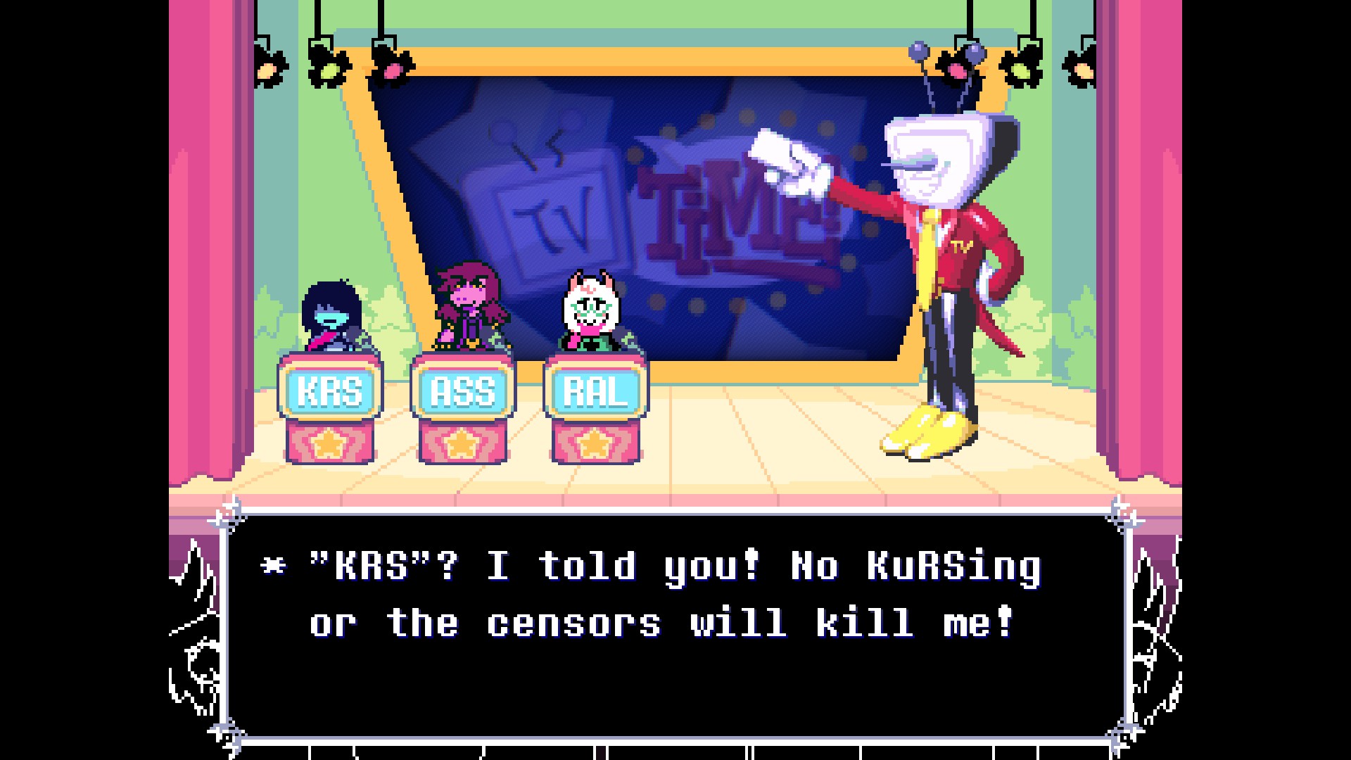 A screenshot of DELTARUNE