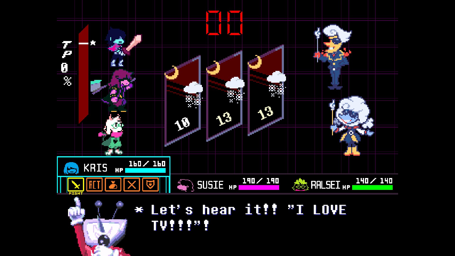 A screenshot of DELTARUNE