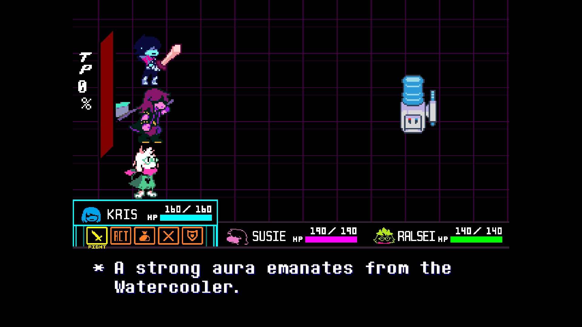 A screenshot of DELTARUNE