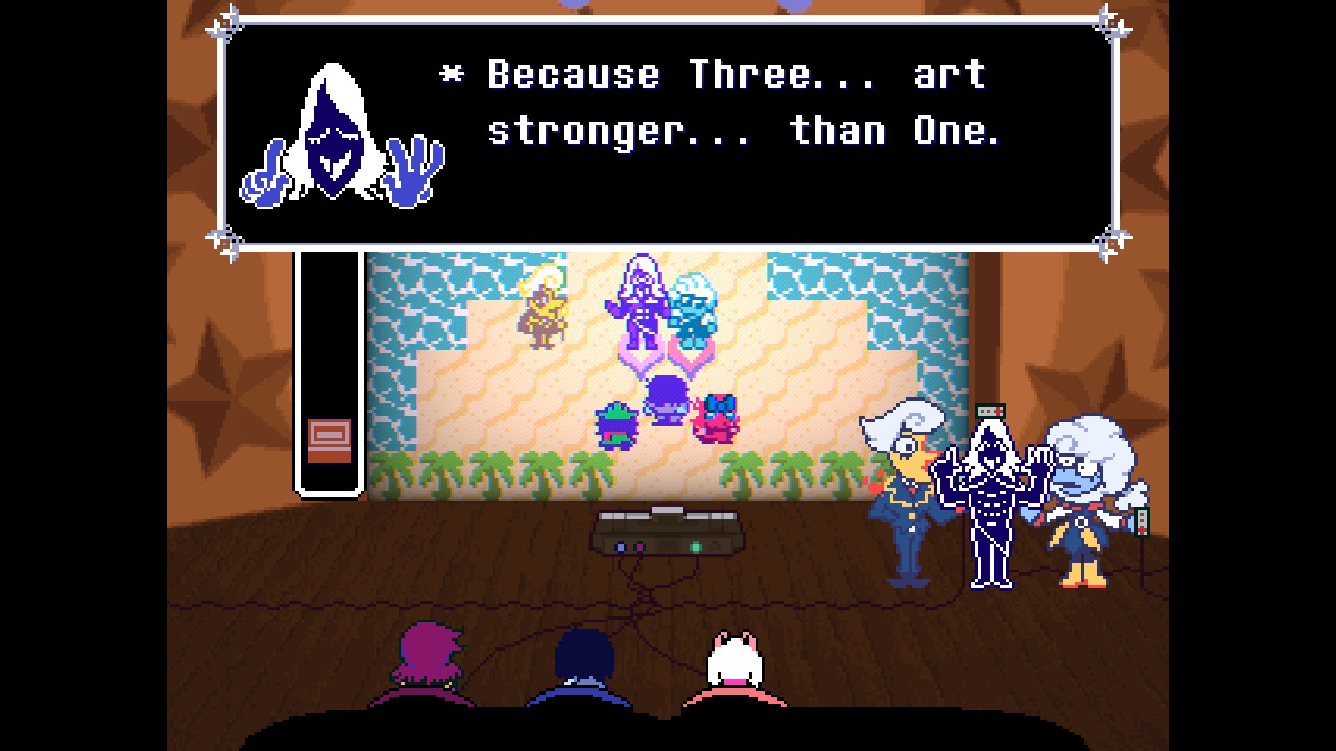 A screenshot of DELTARUNE