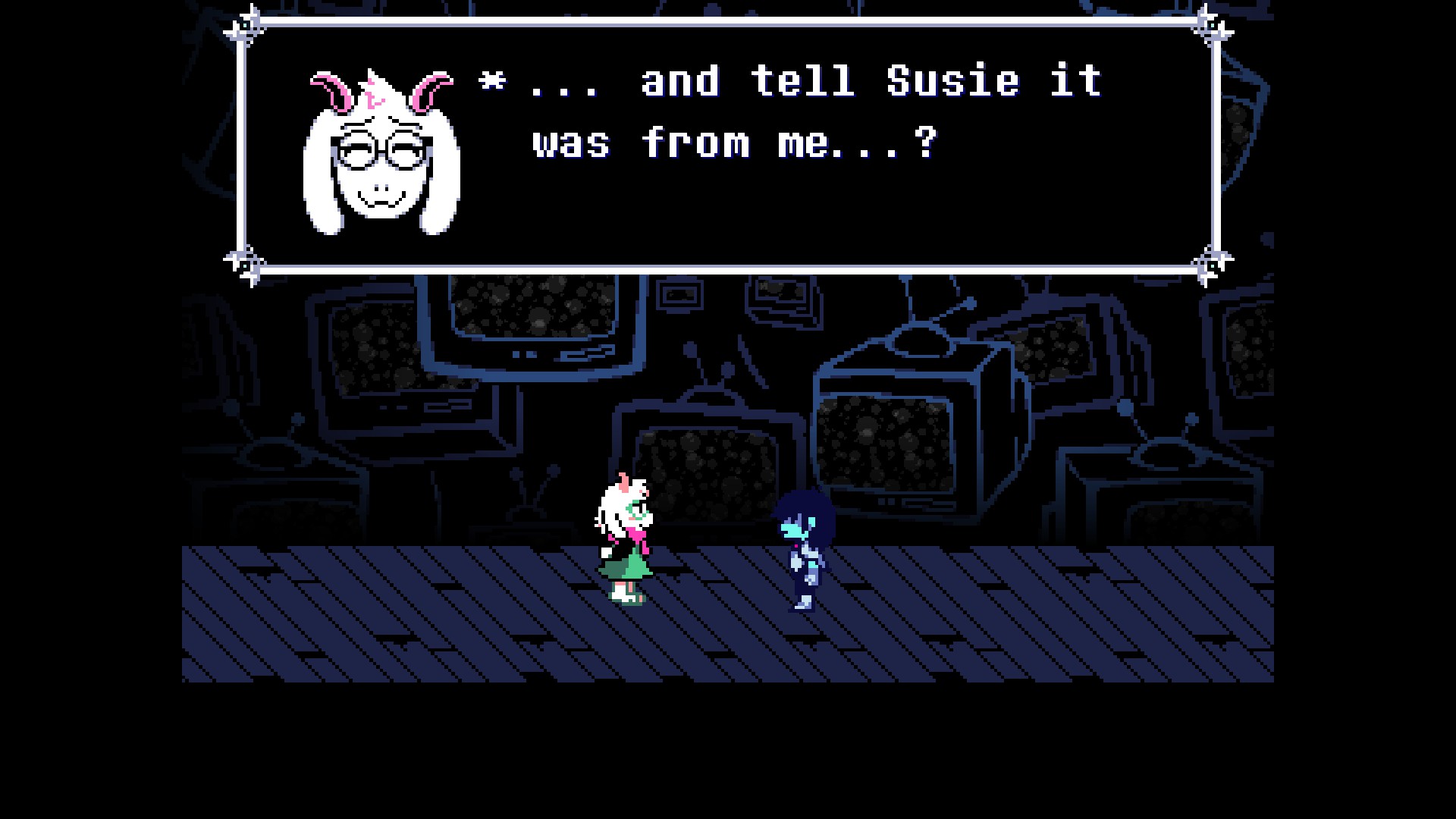 A screenshot of DELTARUNE