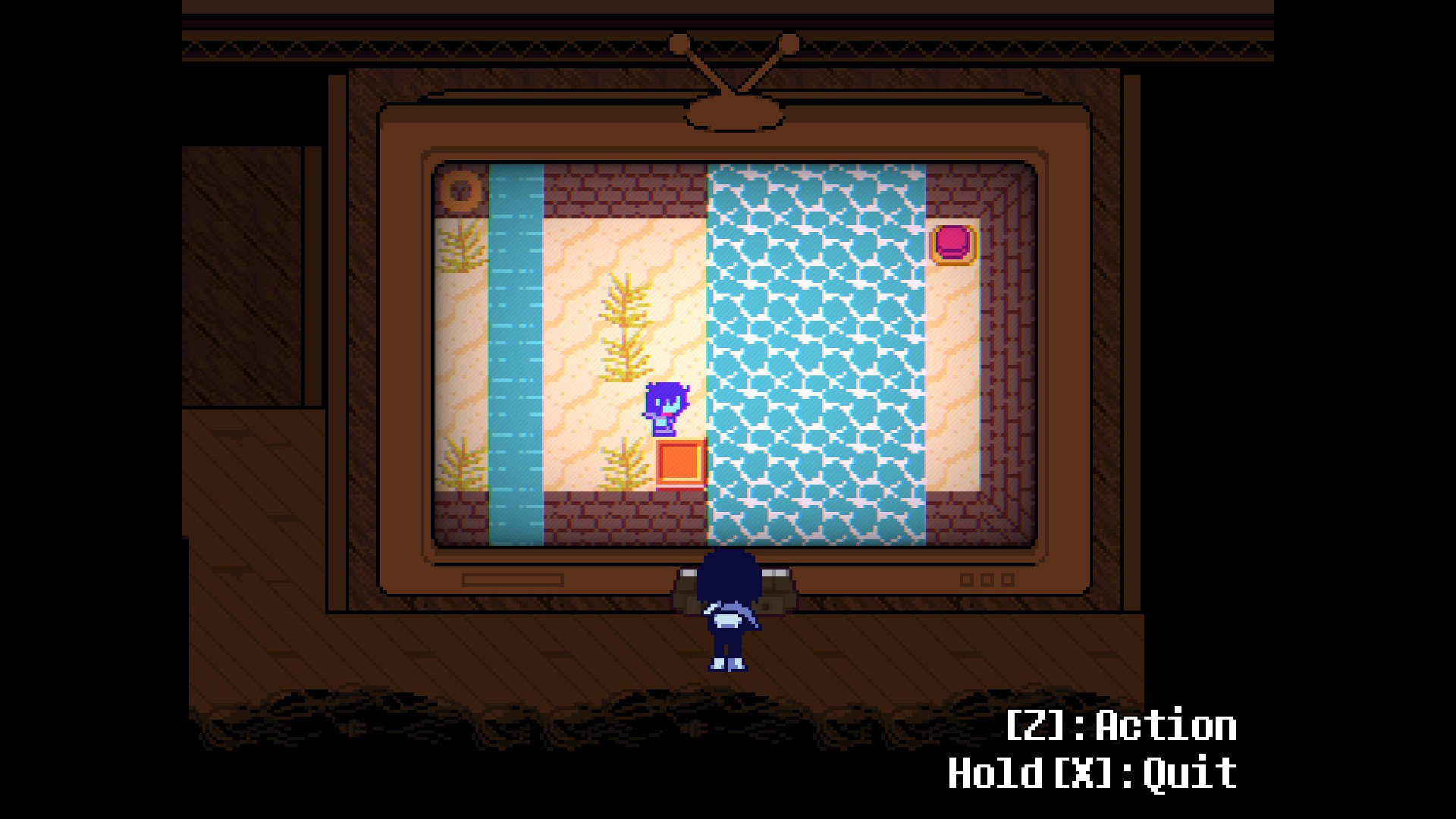 A screenshot of DELTARUNE