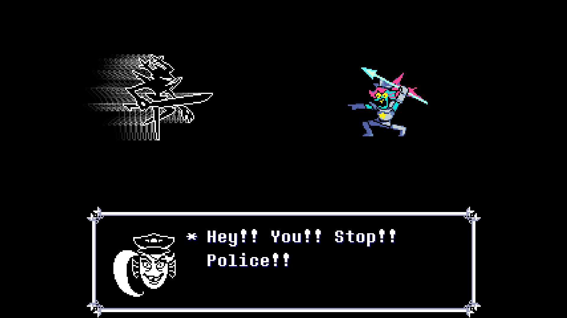A screenshot of DELTARUNE
