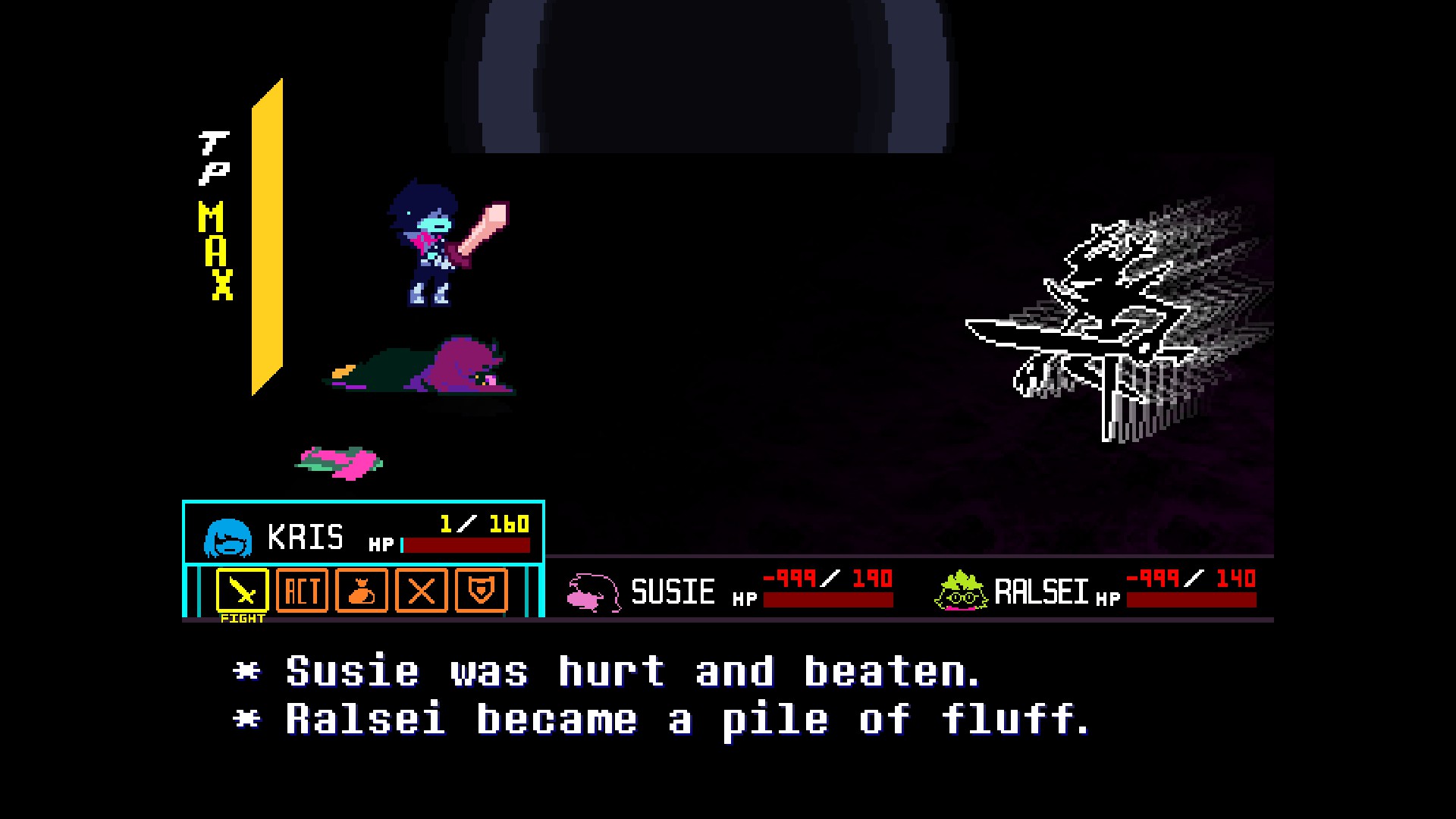 A screenshot of DELTARUNE