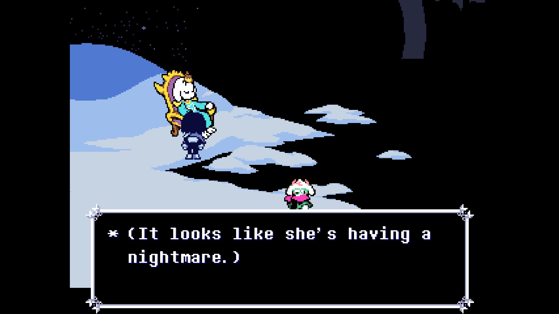 A screenshot of DELTARUNE