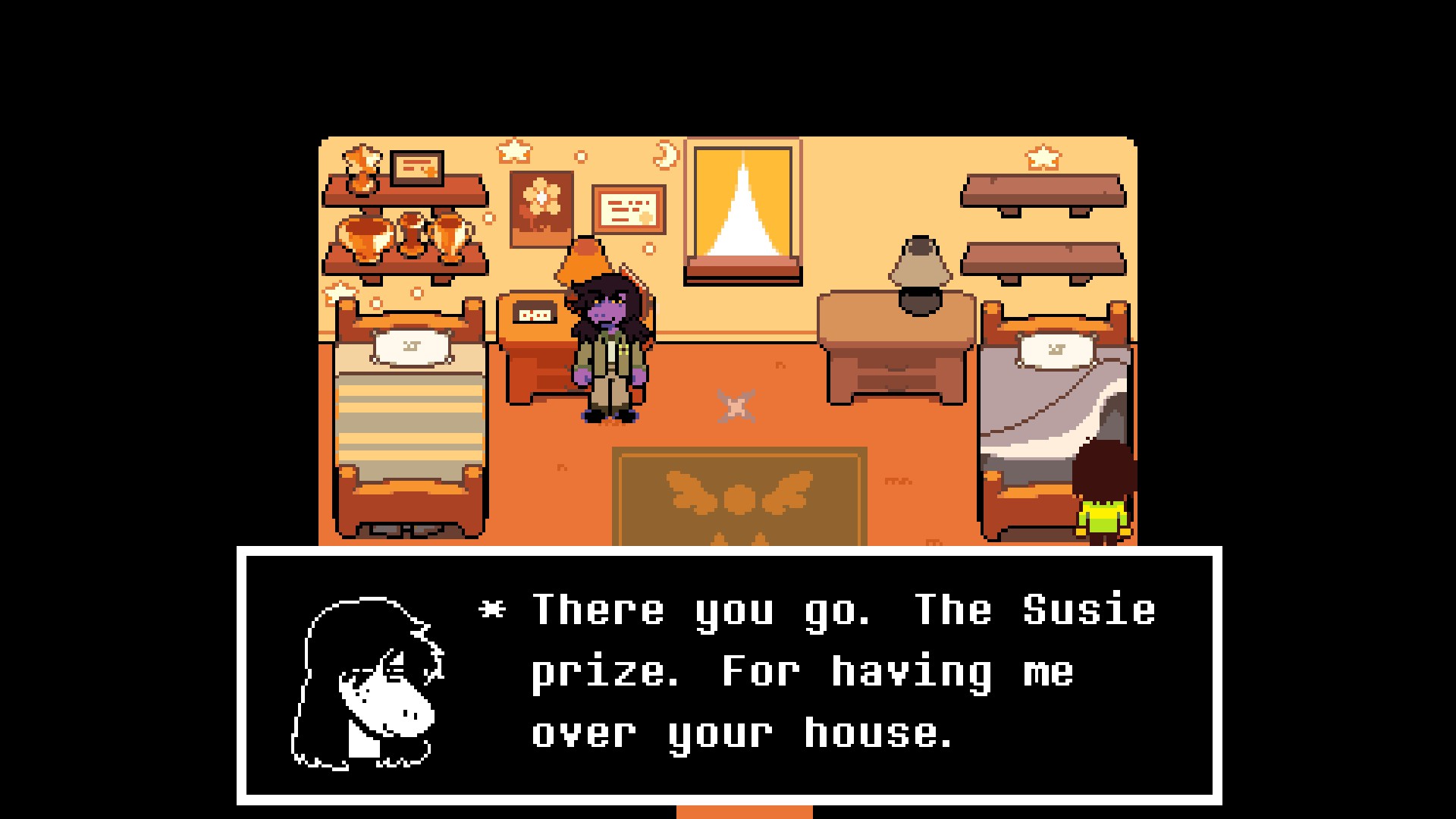 A screenshot of DELTARUNE