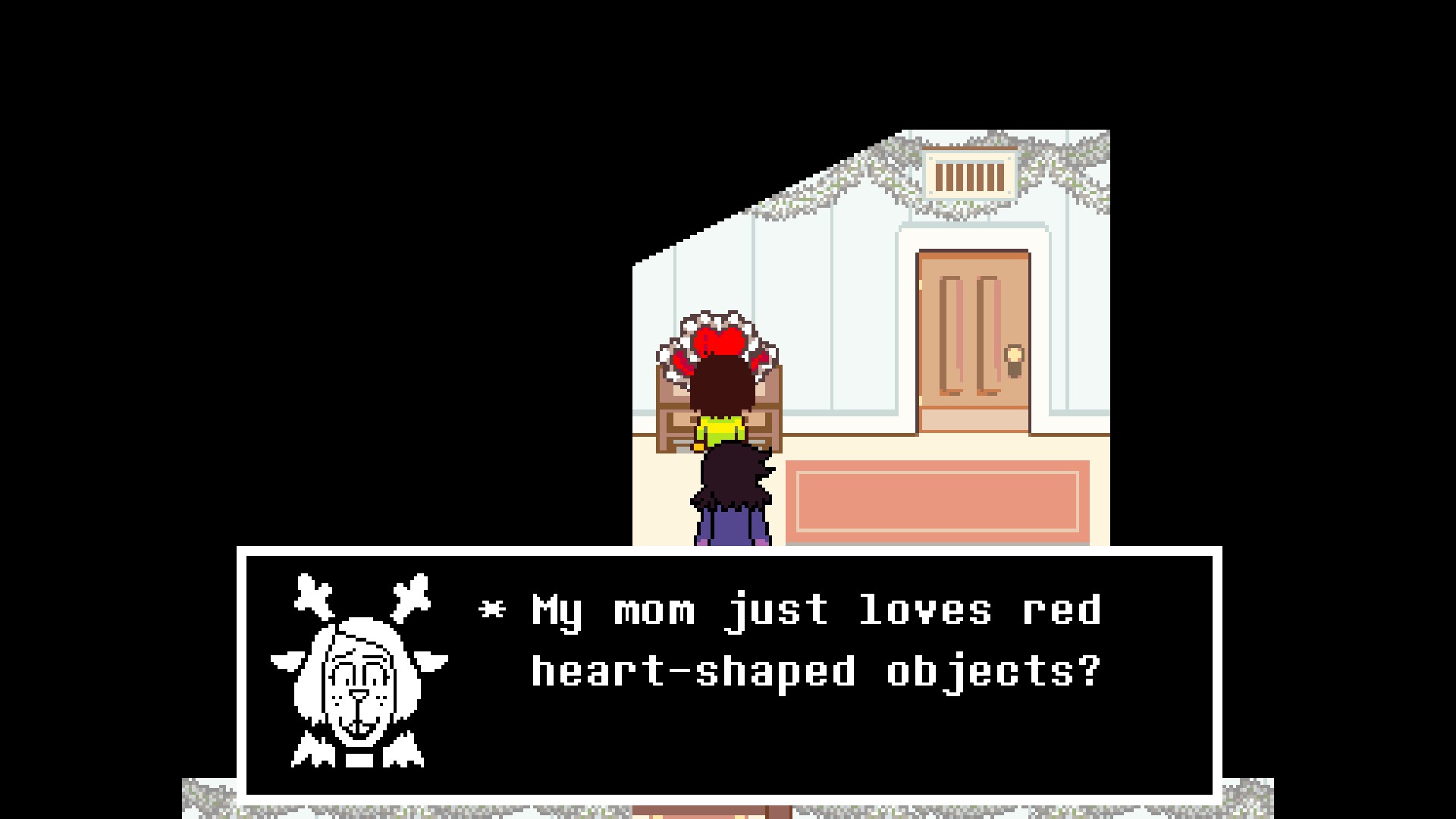 A screenshot of DELTARUNE