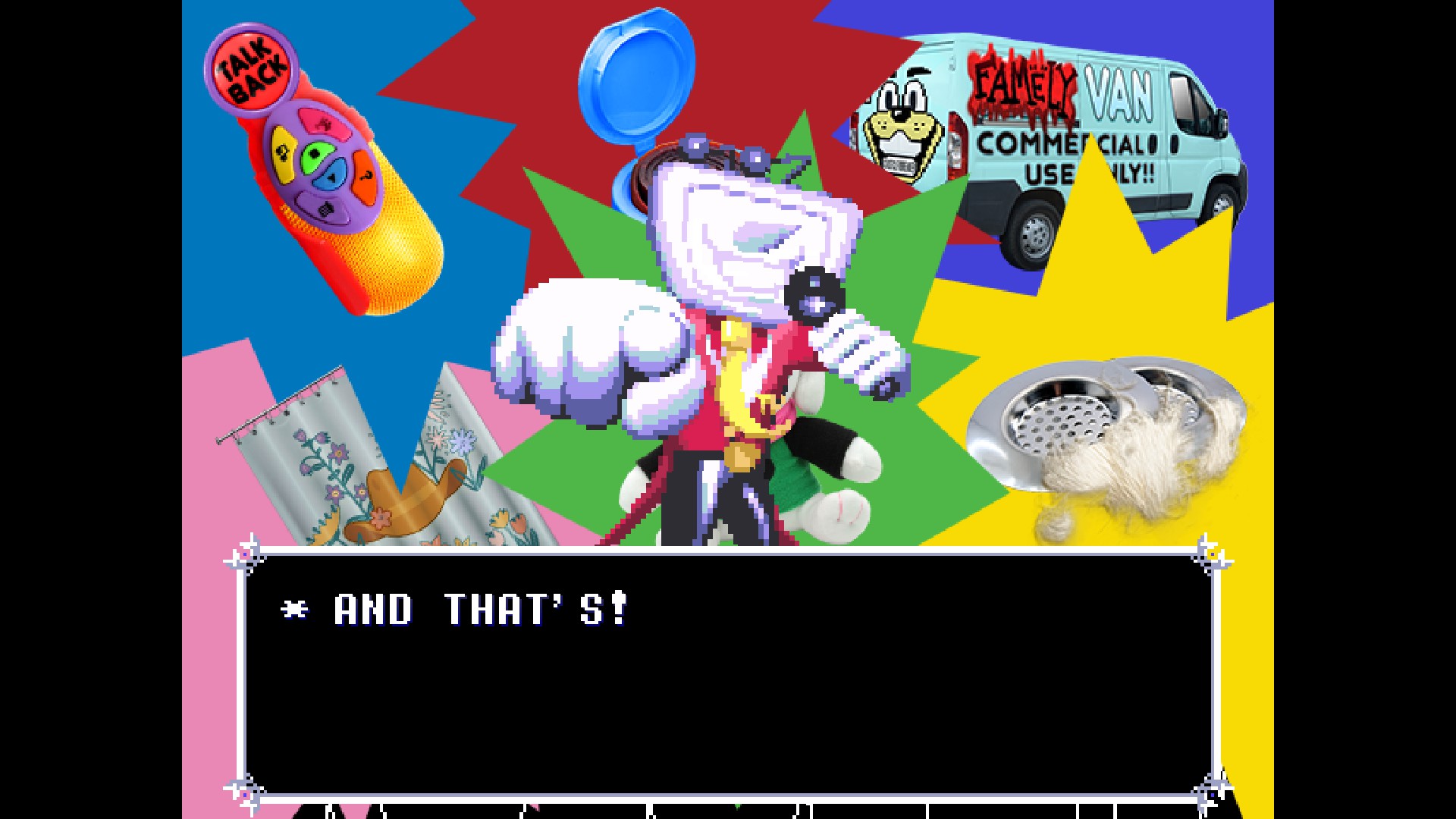 A screenshot of DELTARUNE