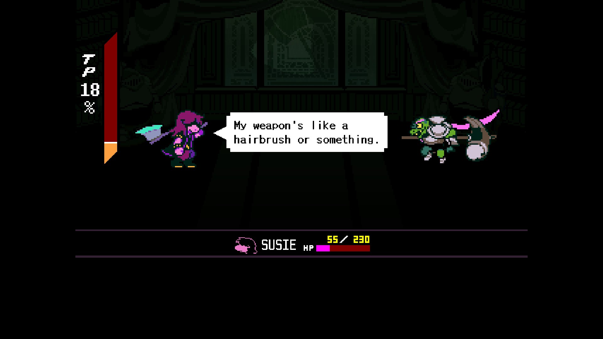 A screenshot of DELTARUNE