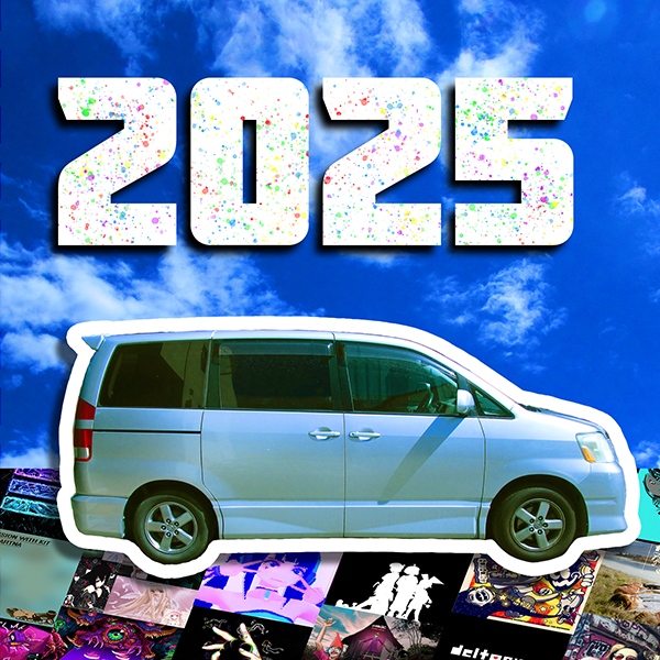 The cover for this mix, showing a silver van driving below an unnaturally blue sky. The ground it's driving on is made up of album covers of the various songs in the mix