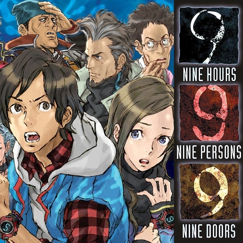 Cover art for 999, featuring it's cast of wacky anime-style characters. the leading man in the front is wearing a bright vest and patterned flannel undershirt that look (in my personal estimation) terrible