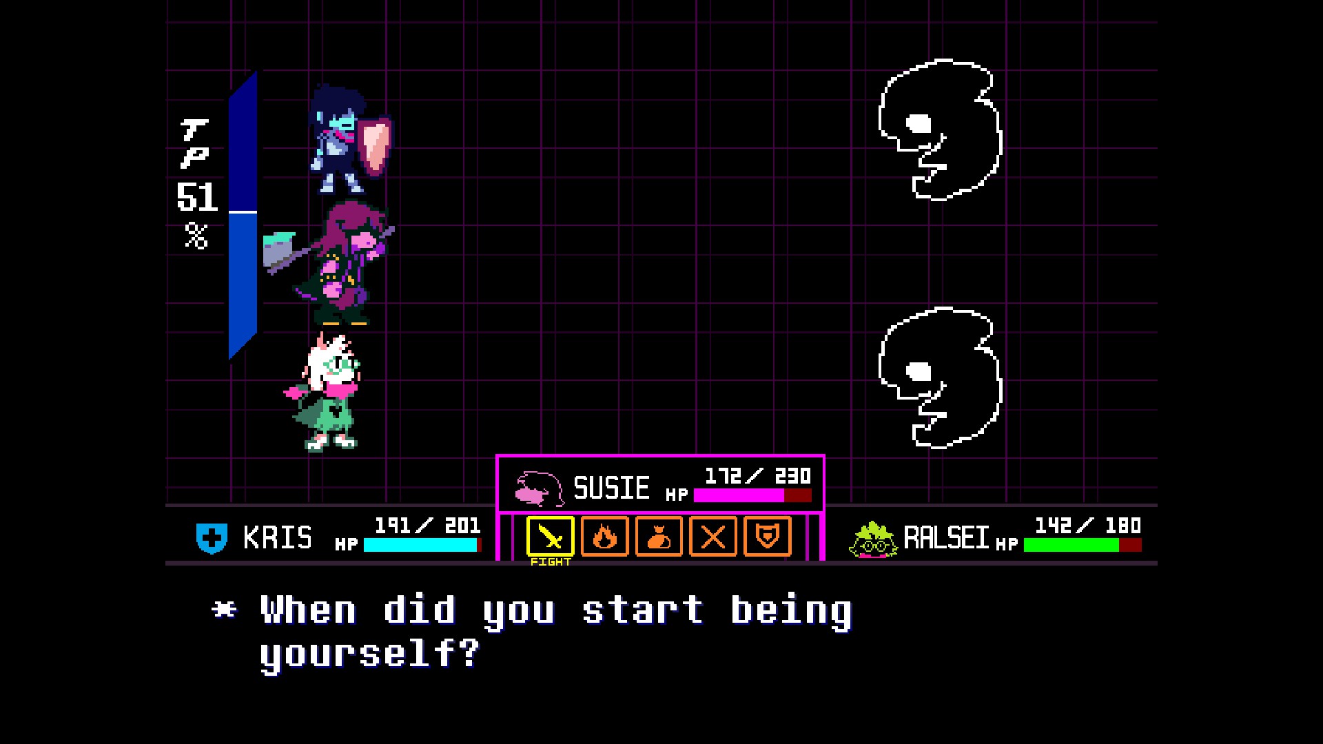 A screenshot of DELTARUNE