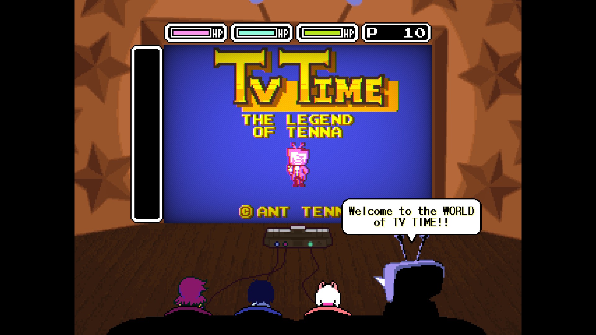 A screenshot of DELTARUNE