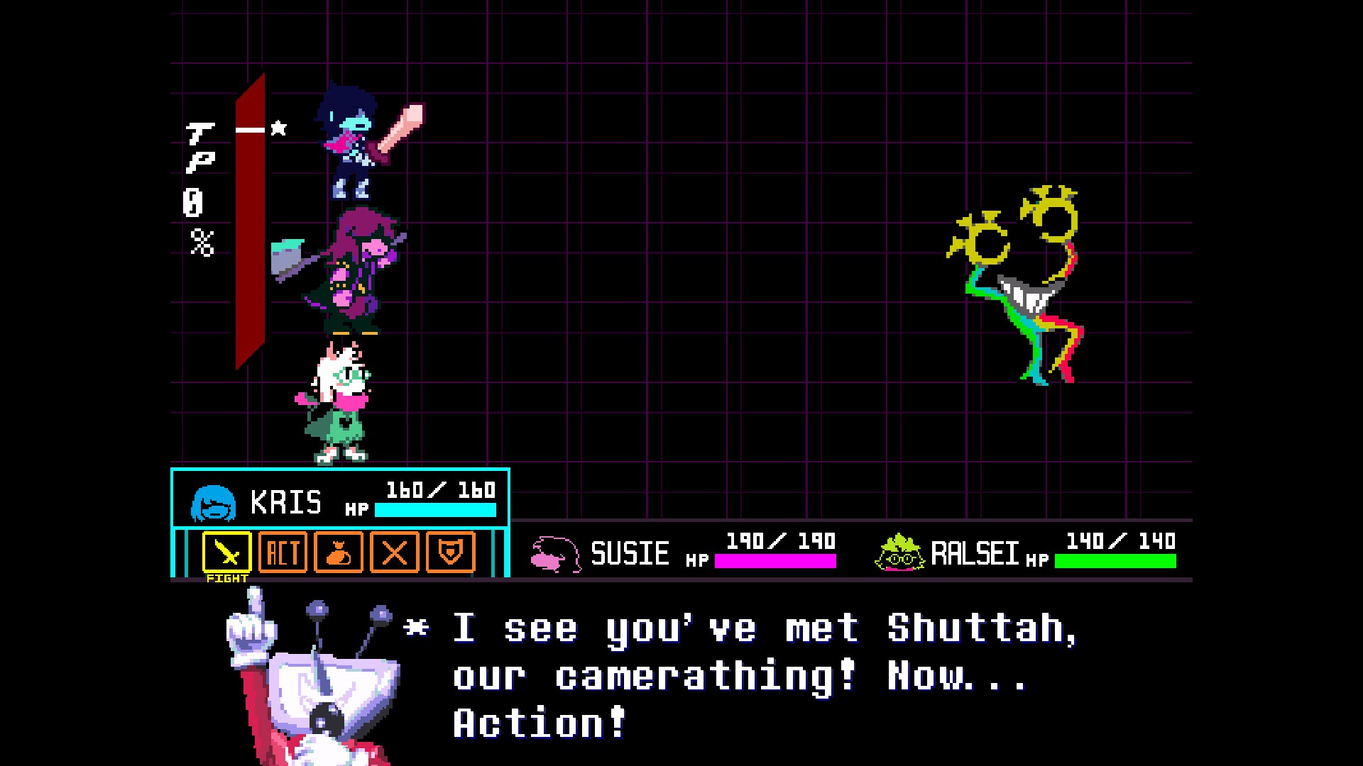 A screenshot of DELTARUNE