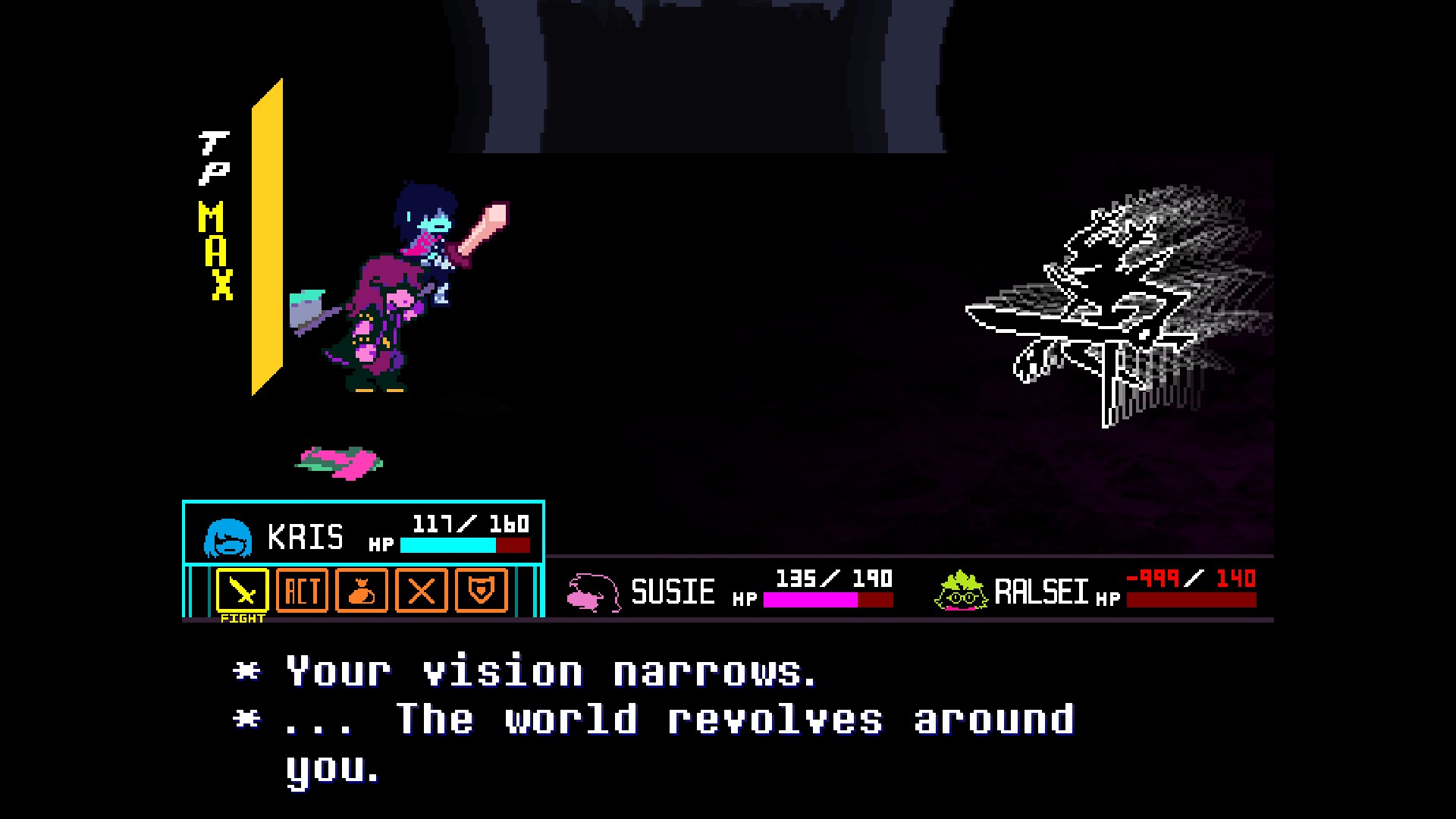 A screenshot of DELTARUNE