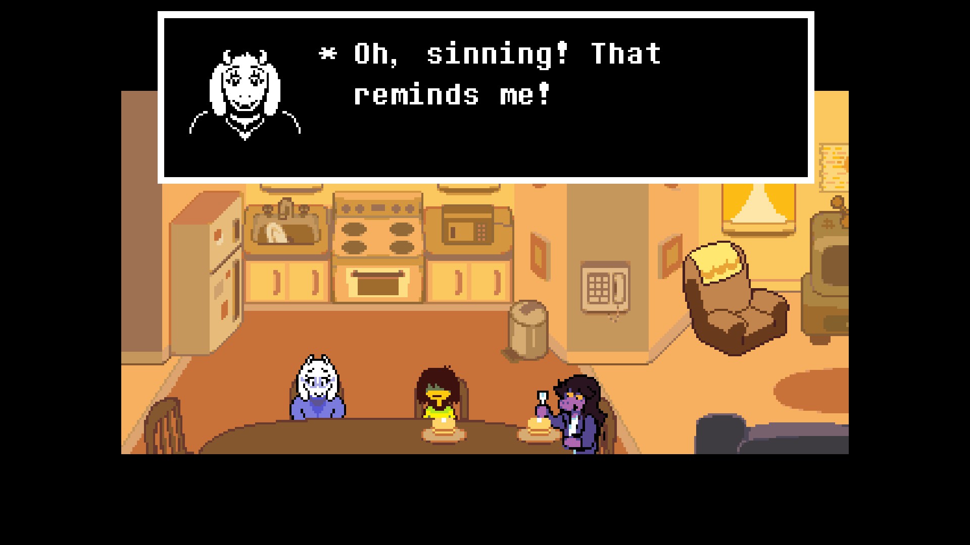 A screenshot of DELTARUNE