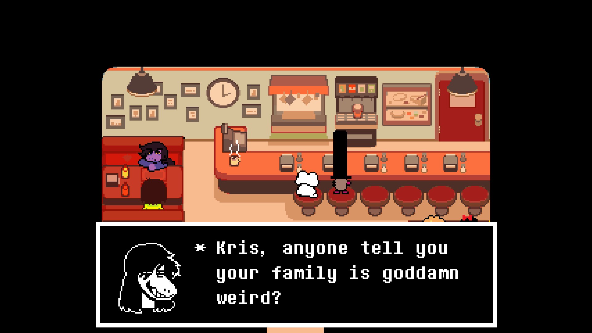 A screenshot of DELTARUNE