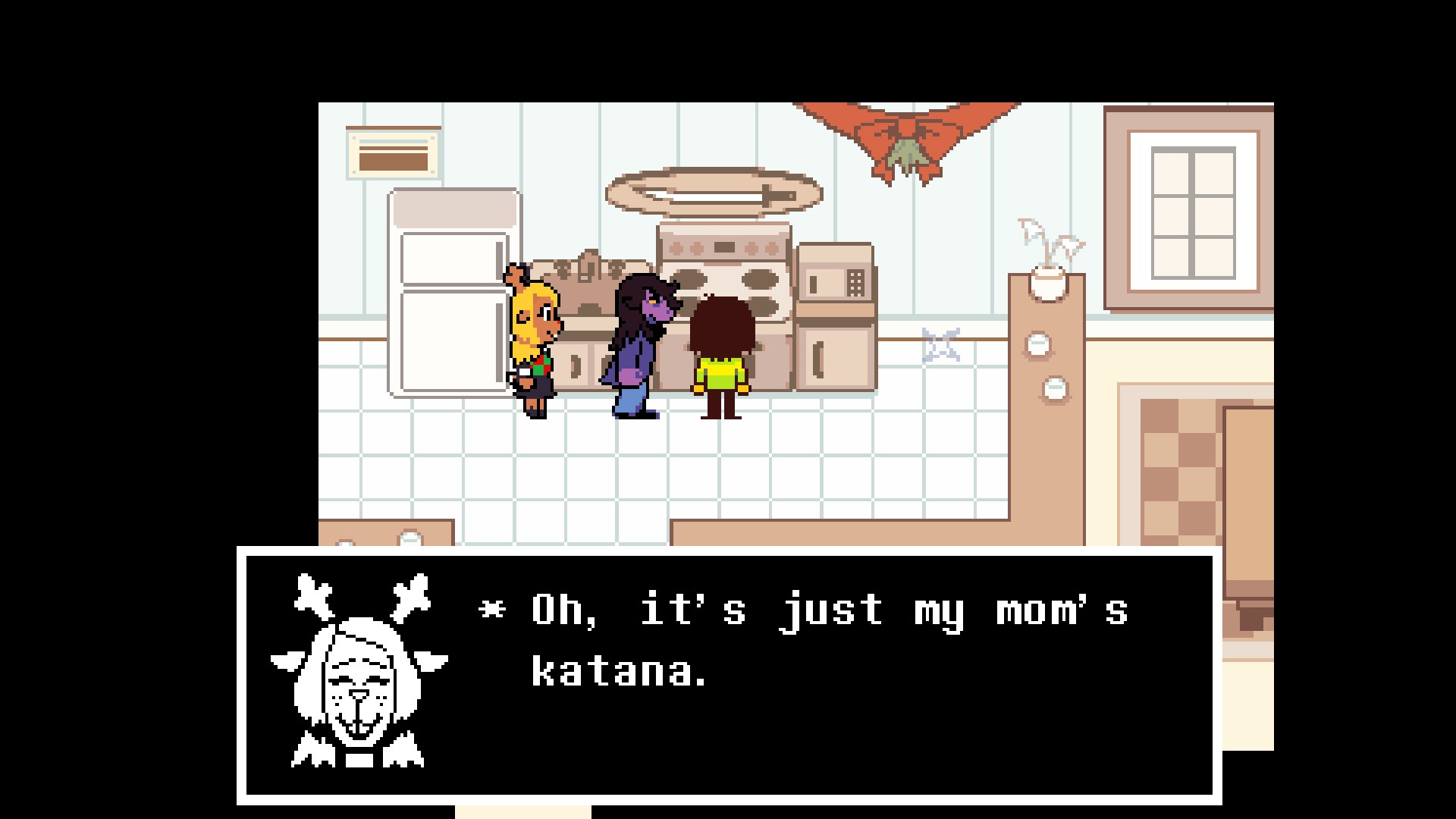 A screenshot of DELTARUNE