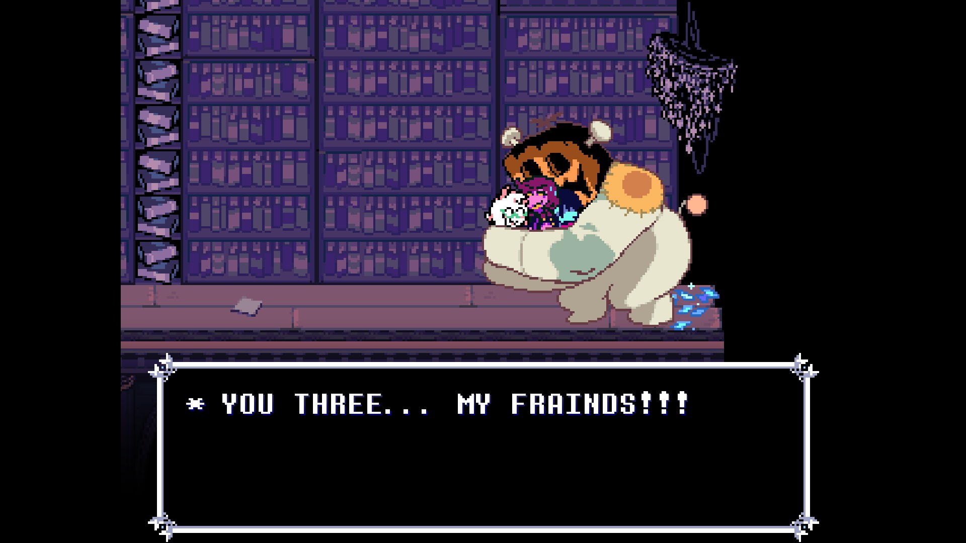 A screenshot of DELTARUNE