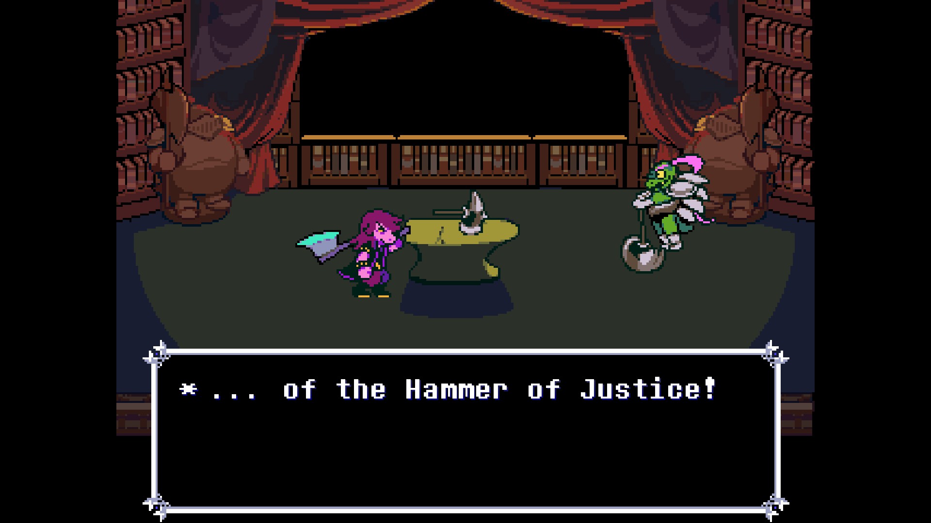 A screenshot of DELTARUNE