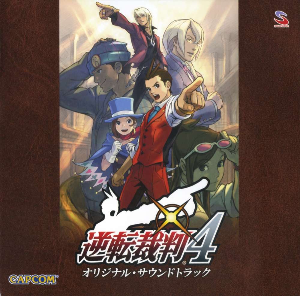 Album cover for the Apollo Justice: Ace Attorney Soundtrack, featuring it's anime-styled lawyers pointing in variois directions